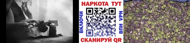 Где купить Карачаевск КОКАИН Марихуана Меф мяу мяу ГАШИШ