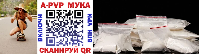 A PVP СК Карачаевск