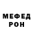 Метадон VHQ Fraygod deaf