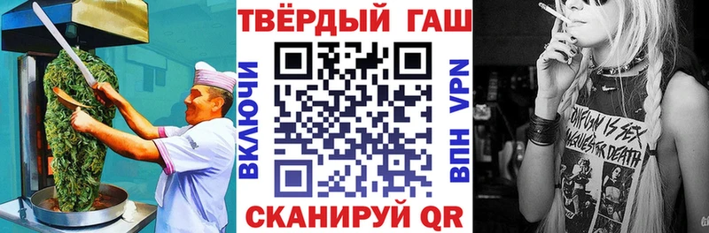Печенье с ТГК конопля KRAKEN онион Карачаевск дарнет шоп