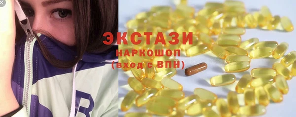 кокс Коряжма
