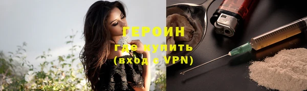 МДМА Костерёво