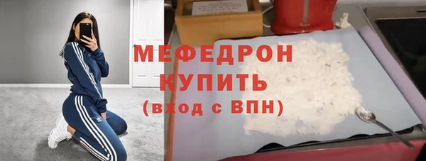 сатива Корсаков