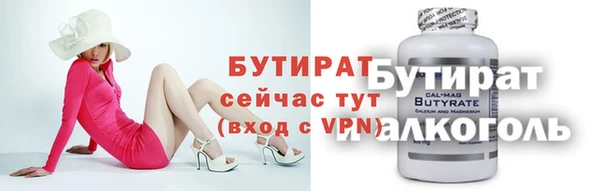 кокс Коряжма