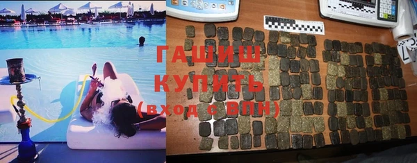 твердый Алзамай