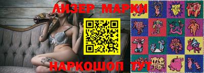метадон Краснодар
