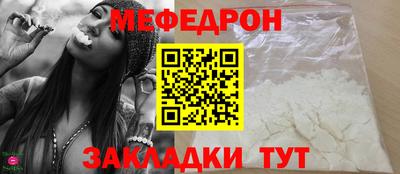 метадон Краснодар