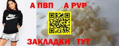 метадон Краснодар