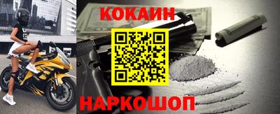 метадон Краснодар