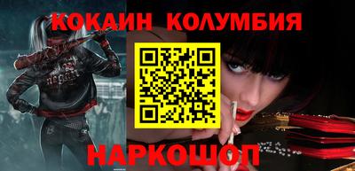 Альфа ПВП Кунгур