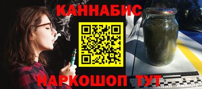 ALPHA-PVP Краснознаменск