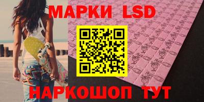 ALPHA-PVP Краснознаменск