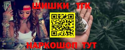 ALPHA-PVP Краснознаменск