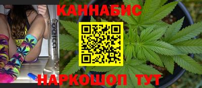 метадон Краснодар