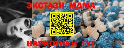 метадон Краснодар