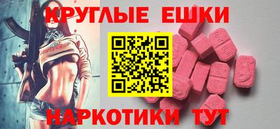 метадон Краснодар