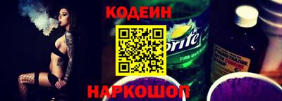 ALPHA-PVP Краснознаменск