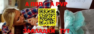 метадон Краснодар