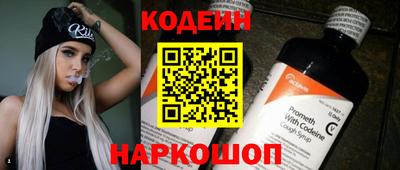 метадон Краснодар