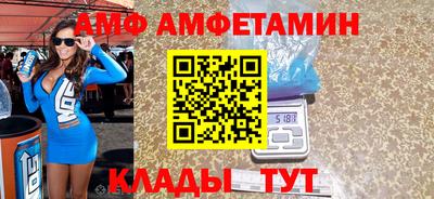 метадон Краснодар
