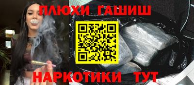 мескалин Кумертау
