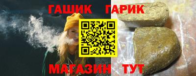 Альфа ПВП Кунгур