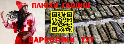 метадон Краснодар