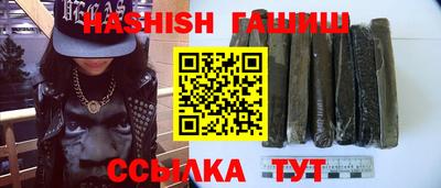 метадон Краснодар