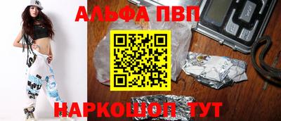 прущие крисы Кулебаки