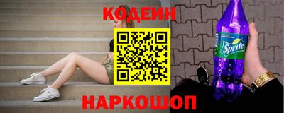 ALPHA-PVP Краснознаменск