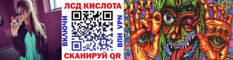 Марки N-bome 1,5мг  Карачаевск 