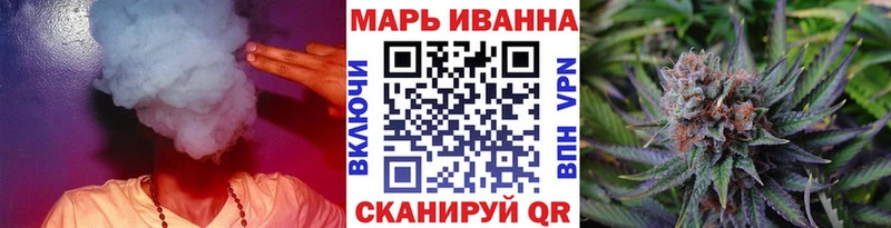 Бошки Шишки индика  сколько стоит  Карачаевск 
